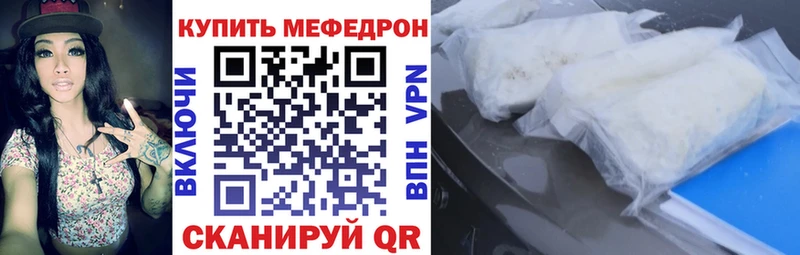 Купить наркотики сайты Кизляр Бошки Шишки  Амфетамин  ЭКСТАЗИ  ГАШ 