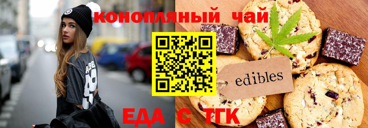 Ляпка  A-PVP  Кизляр  Меф  КОКАИН  Мефедрон  Вход с VPN  Канабис 