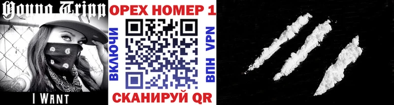 КОКАИН 98%  хочу   Кизляр 
