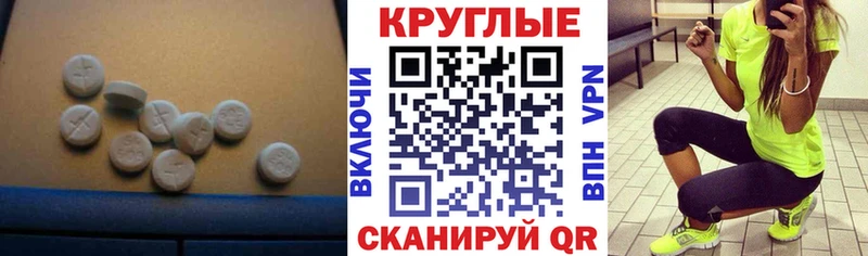 KRAKEN ONION  Кизляр  Ecstasy TESLA 