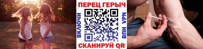 ГЕРОИН Heroin Кизляр