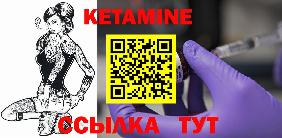 Кизляр  Меф МЯУ МЯУ  Где купить  ГАШИШ  Cocaine  Вход с VPN  Меф   ГАШ  Cocaine 