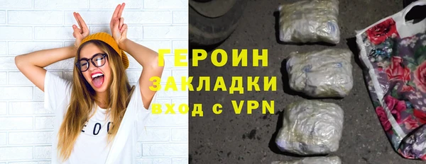 гидропоника Надым
