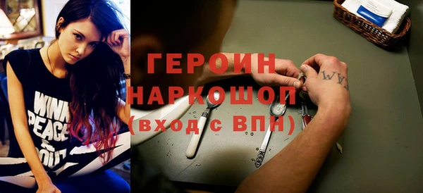 шишки Навашино