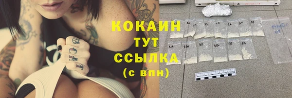 гидропоника Надым
