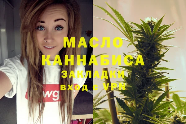 кристаллы Наволоки