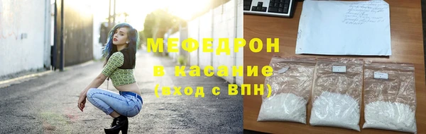 шишки Навашино