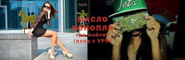 гидропоника Надым