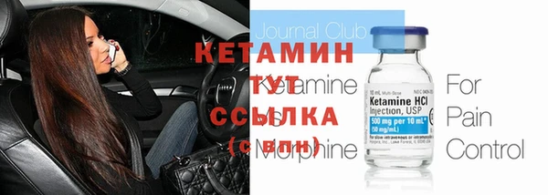 гидропоника Надым