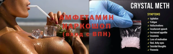 гидропоника Надым