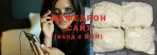 шишки Навашино