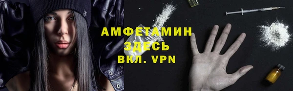 гидропоника Надым
