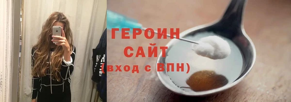 гидропоника Надым