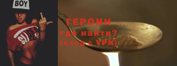 кристаллы Наволоки