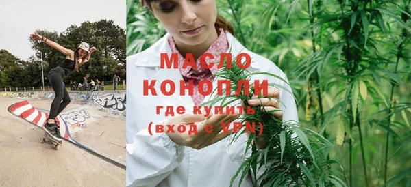 кристаллы Наволоки