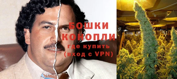 гидропоника Надым