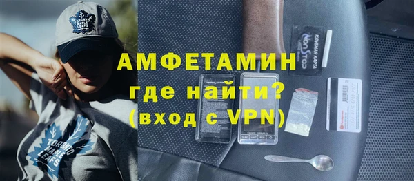 гидропоника Надым