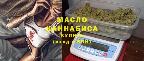шишки Навашино