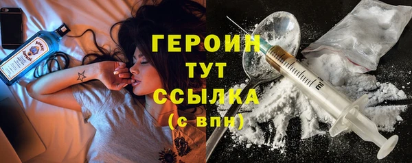 гидропоника Надым