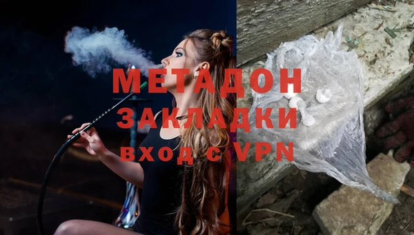 гидропоника Надым