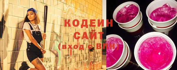 спиды Михайловка