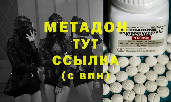 шишки Навашино
