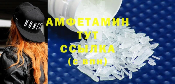 гидропоника Надым