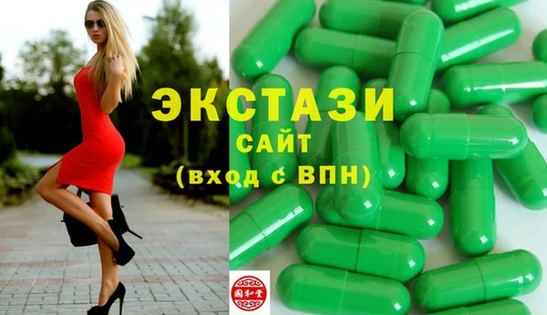 шишки Навашино