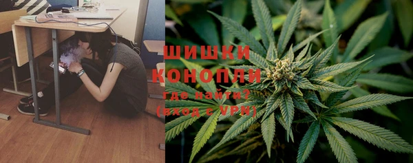 кристаллы Наволоки