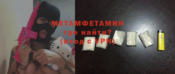 гидропоника Надым