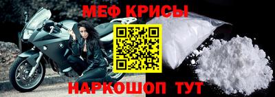 ECSTASY Берёзовский