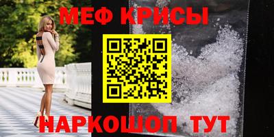 ECSTASY Берёзовский