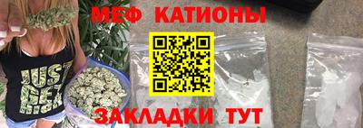 ECSTASY Берёзовский