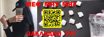 ECSTASY Берёзовский