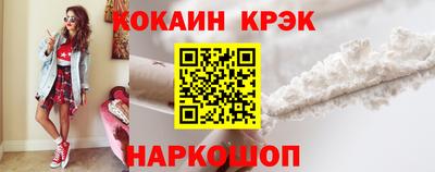 мефедрон мука Гатчина