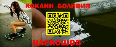 трава Гагарин