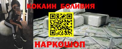 мефедрон мука Гатчина