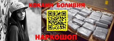 трава Гагарин