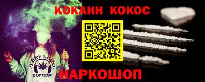 ECSTASY Берёзовский