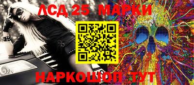 мефедрон мука Гатчина