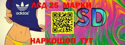 мяу мяу мука Донской