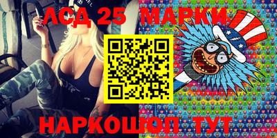 мефедрон мука Гатчина