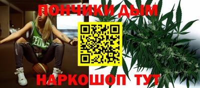 первитин Гай