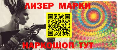 первитин Гай