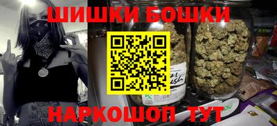 первитин Гай