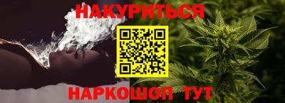 первитин Гай
