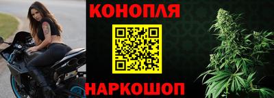 мефедрон мука Гатчина