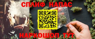 мефедрон мука Гатчина