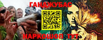 трава Гагарин