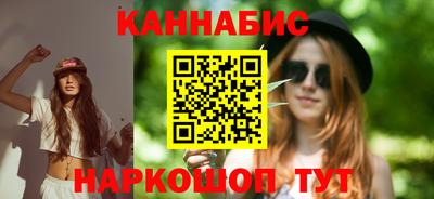 первитин Гай